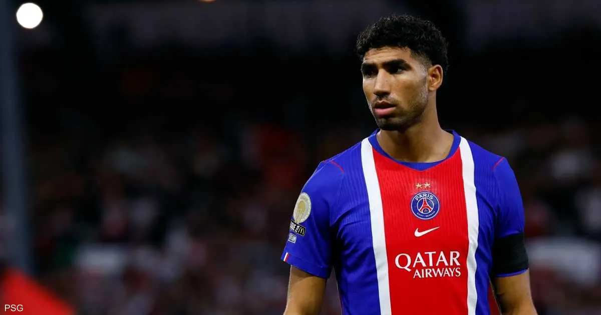 Achraf Hakimi has minor right thigh strain before Clasico